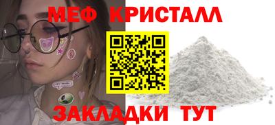 MDMA Premium VHQ Лесосибирск