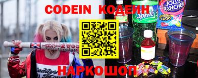 кокс Ливны