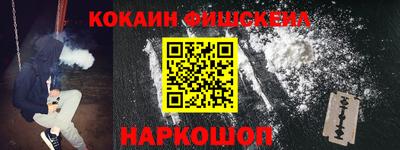 МДПВ Ликино-Дулёво