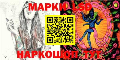 MDMA Premium VHQ Лесосибирск
