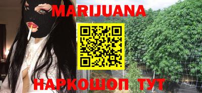 кокс Ливны