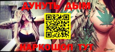 MDMA Premium VHQ Лесосибирск