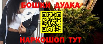 кокс Ливны