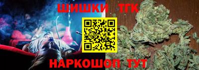MDMA Premium VHQ Лесосибирск