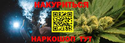 кокс Ливны