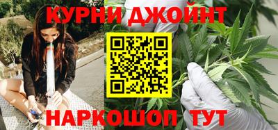 кокс Ливны