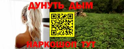 MDMA Premium VHQ Лесосибирск