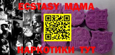 кокс Ливны