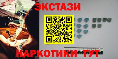 MDMA Premium VHQ Лесосибирск