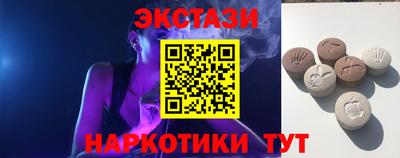 МДПВ Ликино-Дулёво
