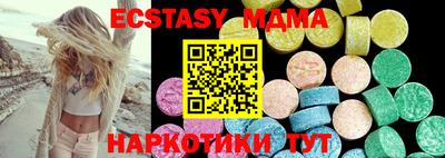 кокс Ливны