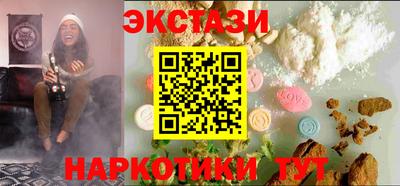кокс Ливны