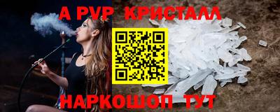 MDMA Premium VHQ Лесосибирск
