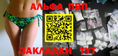 МДПВ Ликино-Дулёво