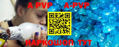 MDMA Premium VHQ Лесосибирск