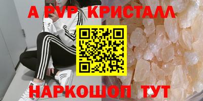 МДПВ Ликино-Дулёво
