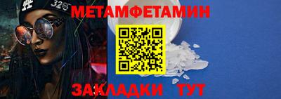 кокс Ливны