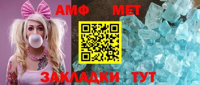 MDMA Premium VHQ Лесосибирск