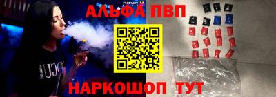 MDMA Premium VHQ Лесосибирск