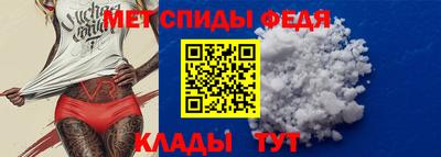 МДПВ Ликино-Дулёво
