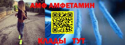 МДПВ Ликино-Дулёво