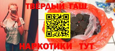 MDMA Premium VHQ Лесосибирск