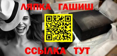 MDMA Premium VHQ Лесосибирск