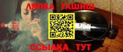 кокс Ливны