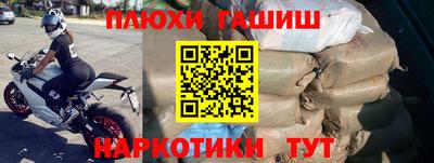 MDMA Premium VHQ Лесосибирск
