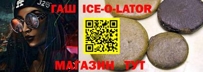 кокс Ливны