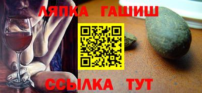MDMA Premium VHQ Лесосибирск