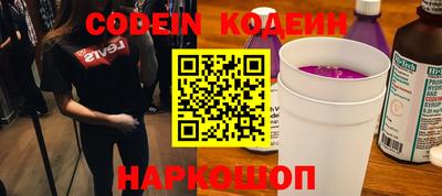 МДПВ Ликино-Дулёво