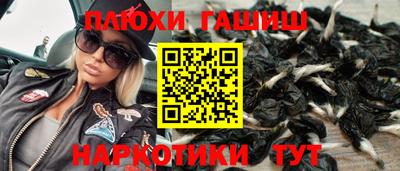 кокс Ливны