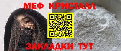 МДПВ Ликино-Дулёво