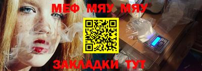 МДПВ Ликино-Дулёво