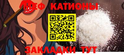 MDMA Premium VHQ Лесосибирск