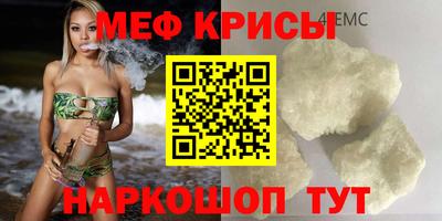 МДПВ Ликино-Дулёво