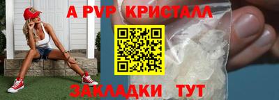MDMA Premium VHQ Лесосибирск