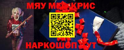 MDMA Premium VHQ Лесосибирск