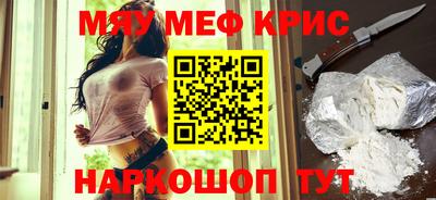 МДПВ Ликино-Дулёво